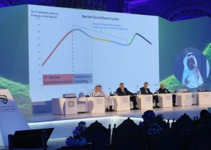 التجارة: ضبط 42 مليون قطعة مخالفة بقيمة تتجاوز 909 مليون ريال خلال 2018