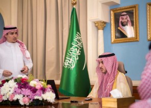 سمو أمير الجوف يطلع على أهداف منصة اعتماد الإلكترونية للخدمات المالية الحكومية