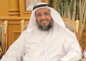 “القحطاني” مديراً لمجاهدين عسير