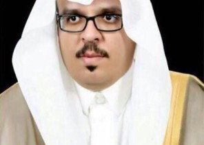 ” الداود ” يدشن الأربعاء ملتقى القيادة المدرسية بنسخته الرابعة بتعليم صبيا