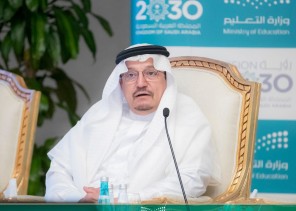 ” آل الشيخ ” تفعيل مهمة الإشراف التربوي وتعزيز نواتج التعلم يعكسان تطور العملية التعليمية