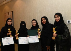 الأميرة نوف بنت مقرن تحث الشركات والمؤسسات على توظيف الصم