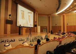 أمير حائل يفتتح ورش عمل مركز الإنجاز والتدخل السريع