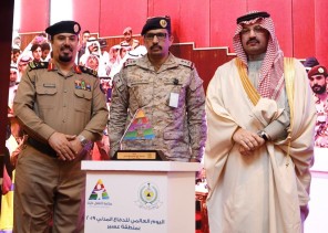 أمير عسير يرعى فعاليات اليوم العالمي للدفاع المدني