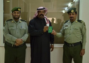 الجوازات تصدر اول جواز سفر سعودي للمواطنين في املج