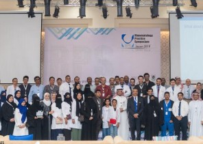 جازان تحتضن الملتقى الثامن لمهارات الممارسة العملية في طب أمراض الروماتيزم … برعاية ” كرسي الزايدي”