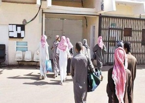 إطلاق سراح 932 نزيلاً بسجون منطقة الرياض منهم 635 سعودياً