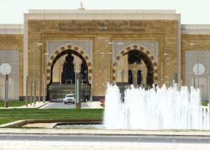 “جامعة الأميرة نورة” توضح أسباب السماح للطالبات بالخروج في أي وقت ودون تصريح