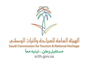 سياحة مكة : اقتصاديات الحرف اليدوية قادرة على توليد وظائف حقيقية