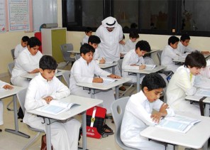 طرح وظيفة “مساعد معلم” لحملة الثانوية والدبلوم.. وهذه أبرز مهامها