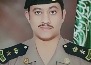 المقدم طارق الخريجي قائداً لمركز التدريب في الدفاع المدني بحائل