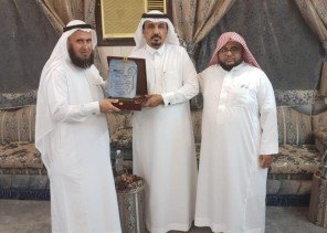 جمعية تحفيظ القران الكريم بتهامة بللسمر وبللحمر تكرم الاسمري