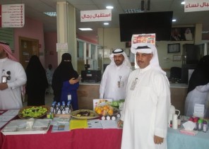 أسرة مطمئنة آمنة في مستشفى الجفر العام