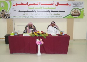 الشيخ وجب العتيبي…”مناصحة ولي الأمر في ظهره من الخروج”