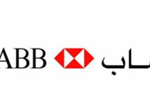 وظائف شاغرة في بنك ساب