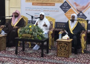 تعاوني القحمة يقيم ندوة توعوية عن أساليب جماعات الغلو في اختطاف الأبناء فكريا