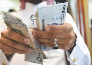 توجيه تهمة غسل الأموال لمواطن ومقيم وصلت ثروتهما لـ64 مليونا