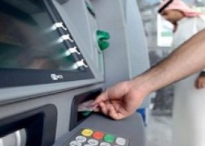 “العمل ” تعلن تعديل موعد صرف الإعانات المالية لمستفيدي التأهيل الشامل