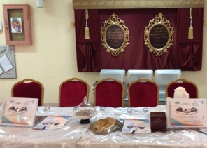 تعليم جازان ينفذ ورش عمل لمنسوباته لشرح ما ورد باللائحة التنفيذية لنظام الحماية من الايذاء