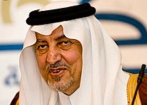 مراكز الاحياء تدشن الباقة الثانية من سنا الطائف في الردف