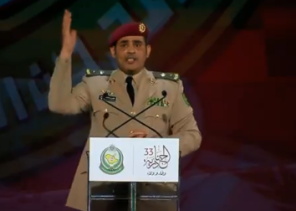 فيديو..مشعل الحارثي يُلقي قصيدة حماسية أمام خادم الحرمين في حفل افتتاح “الجنادرية 33”