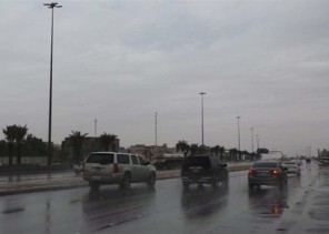 حالة الطقس المتوقعة اليوم الإثنين في المملكة