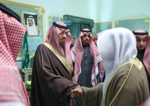الزيارة التاريخية لخادم الحرمين الشريفين وسمو ولي عهده الأمين للمنطقة جسدت عمق التلاحم بين القيادة والشعب . ‎
