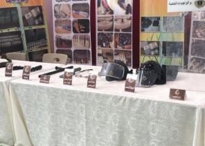 شرطة الرياض تشارك بمعرض ” المدرسة والمجتمع “