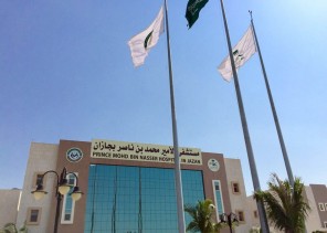 البدء في علاج أورام الأطفال بمستشفى الأمير محمد بن ناصر