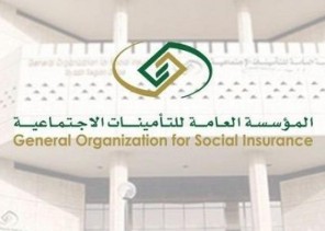 التأمينات الاجتماعية تتيح لصاحب العمل تعديل أجر المشترك خلال أشهر السنة