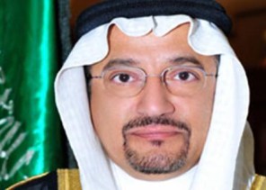 وزير التعليم يوجه بصرف كامل العلاوة السنوية لمنسوبي الوزارة