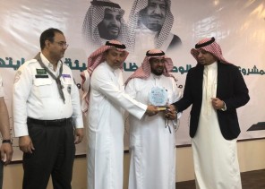 محافظ “خليص” ومكتب تعليم المحافظة يفتتحون المشروع الكشفي لنظافة البيئة وحمايتها 1440هـ