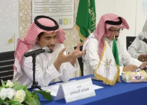 الجهني يناقش “رمزية الأحلام ومتاهات التأويل” بثقافة وفنون بجدة