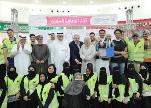 جمعية أصدقاء الخيرية تقيم حفل معايدة للأطفال بمناسبة عيد الأضحى المبارك