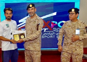 اختتام فعاليات الملتقى الرياضي الأول للقوات البحرية بالرياض