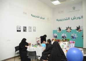 “صالون نسائي مجاني بجناح إدارة التدريب التقني في “الجنادرية 33”