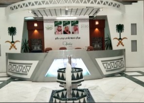 بلدية رجال ألمع تلغي استقبال الطلبات الورقية وتتحول للتعامل الإلكتروني