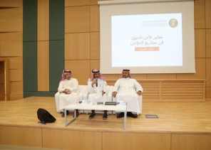 “البيئة” تبدأ تطبيق أدوات جديدة لتقييم معايير الأمن الحيوي في مشاريع الدواجن بداية أبريل