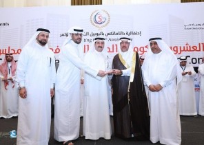 أمانة عسير تحصد جائزة الخدمات الحكومية الذكية على مستوى الشرق الأوسط