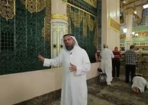 تعرّف على أسباب وضع “الشبك” حول الحجرة النبوية الشريفة (فيديو)