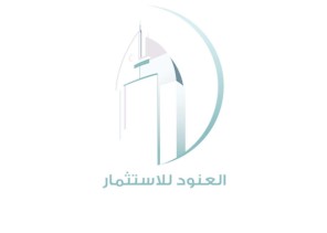 مصدر ينفي بيع مقتنيات الملك فهدويؤكد القبض على المتهمة بتصوير المقاطع