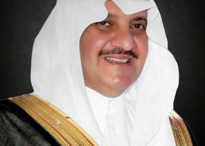 أمير الشرقية يرعى مهرجان “همم” لدعم ذوي الإعاقة وأسرهم