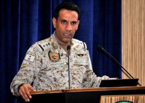 “التحالف”: الهجوم الإرهابي على بقيق وخريص لم يكن من الأراضي اليمنية والطائرات إيرانية الصنع
