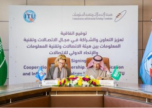 الاتحاد الدولي للاتصالات يوقع اتفاقية تعزيز التعاون والشراكات في مجال الاتصالات وتقنية المعلومات مع المملكة