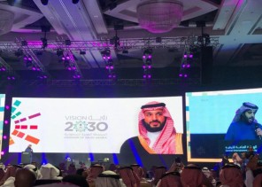 هيئة الترفيه: مسابقة أجمل صوت للأذان.. والجائزة الأولى مليونا ريال