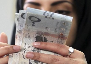 إيداع معونة رمضان التي وجه بها خادم الحرمين الشريفين في حسابات مستفيدي الضمان