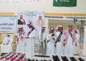 طلحة بن البراء تحتفل بتخريج الدفعة الرابعة لطلابها وسط فرحة اولياء امورهم