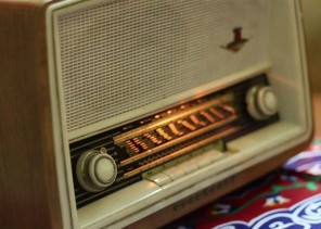 مقطع صوتي نادر لأول تلاوة أُذيعت عبر أثير إذاعة القرآن الكريم عام 1392هـ