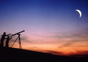 مرصد “المجمعة” الفلكي يصدر بياناً بشأن ظروف رؤية هلال شهر رمضان للعام الحالي