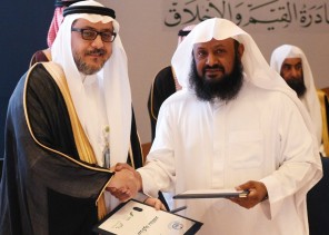 “مأرز الخير ” ستطلق 100 فرصة عمل للشباب في المدينة